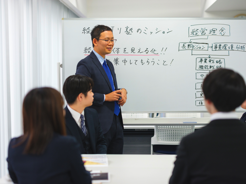 経営支援サービス(MAS 監査)